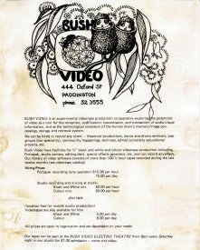 Posteradvertising Bush Video as a production co-op. Drawing by Mick Glasheen (1974)